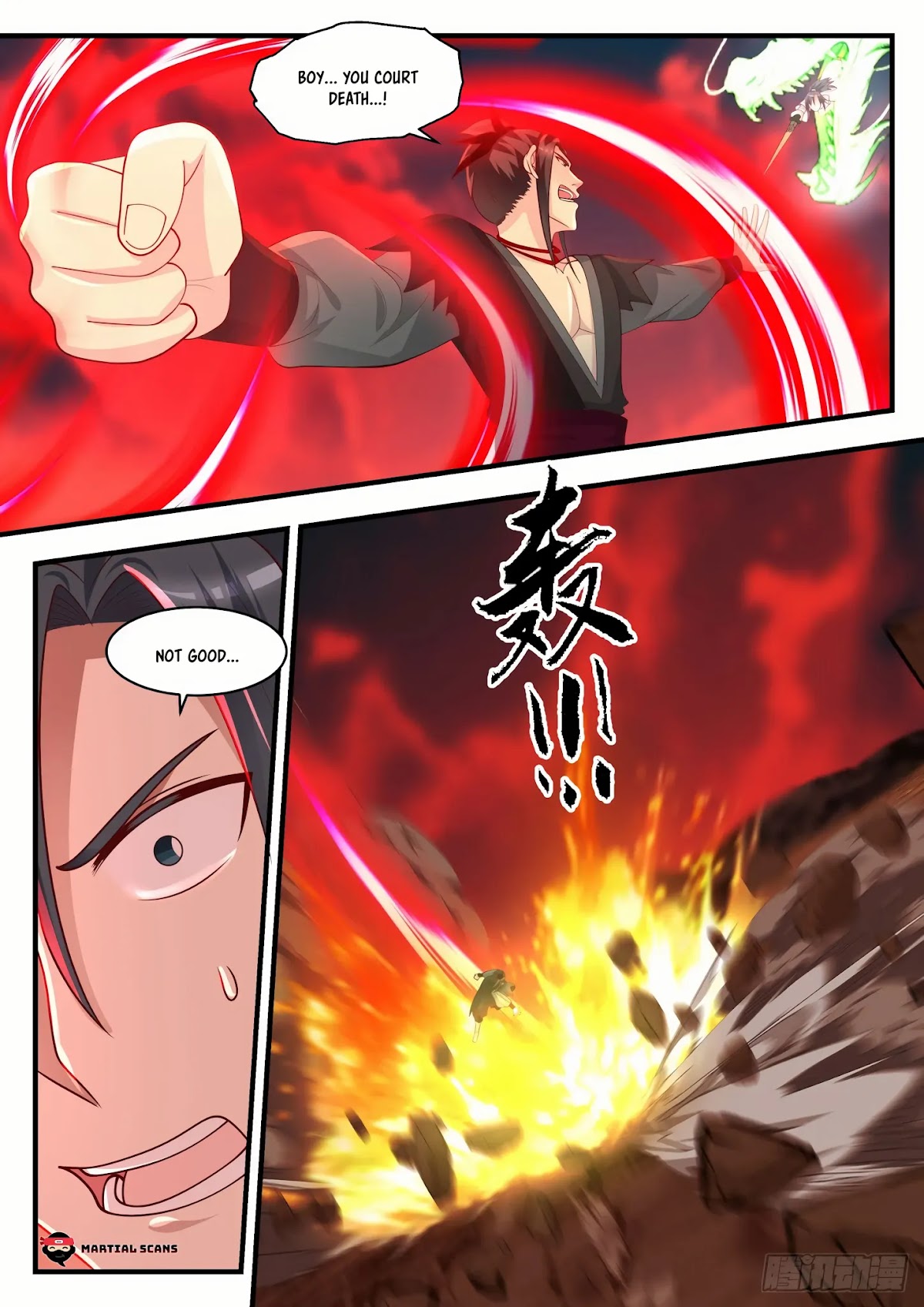 Martial Peak Chapter 1389 - Page 12