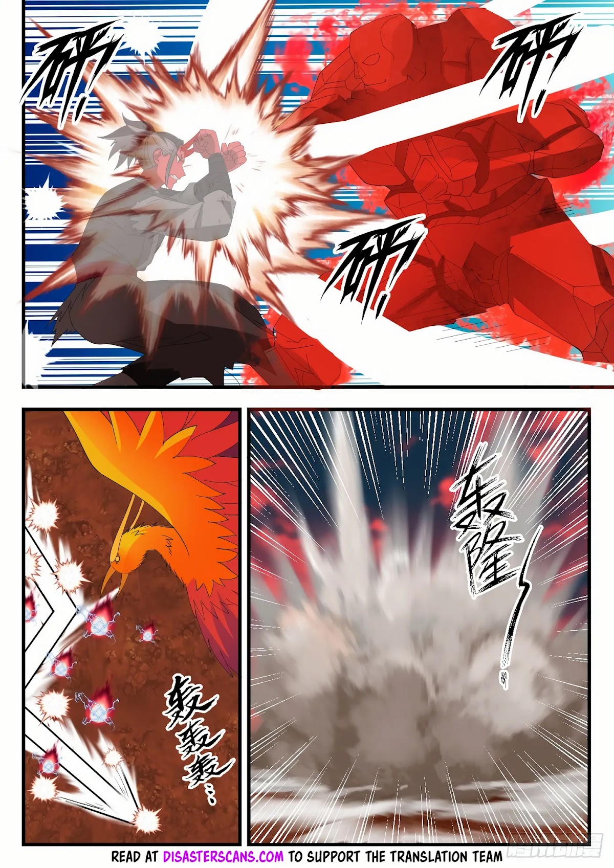Martial Peak Chapter 1390 - Page 7