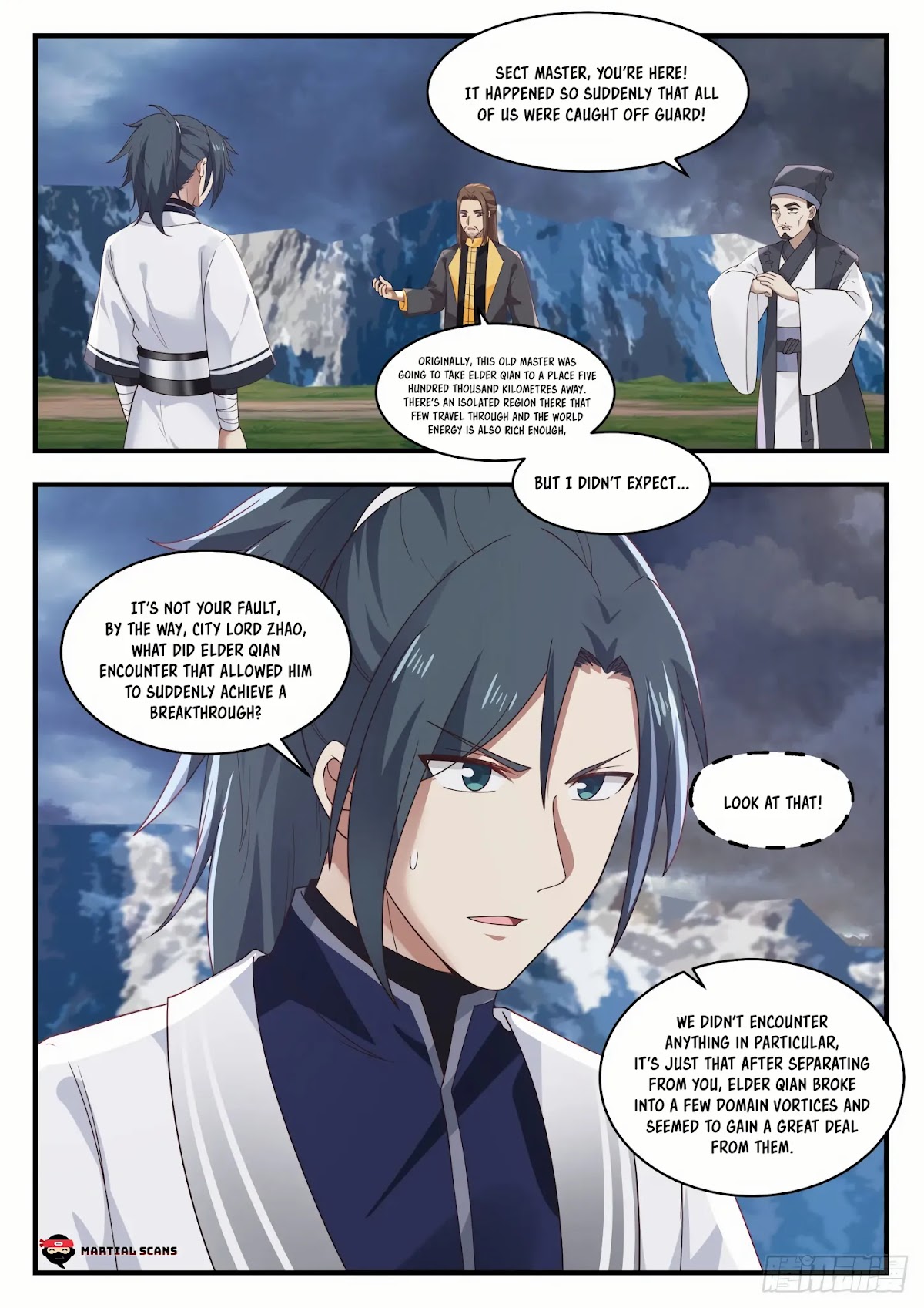 Martial Peak Chapter 1391 - Page 11
