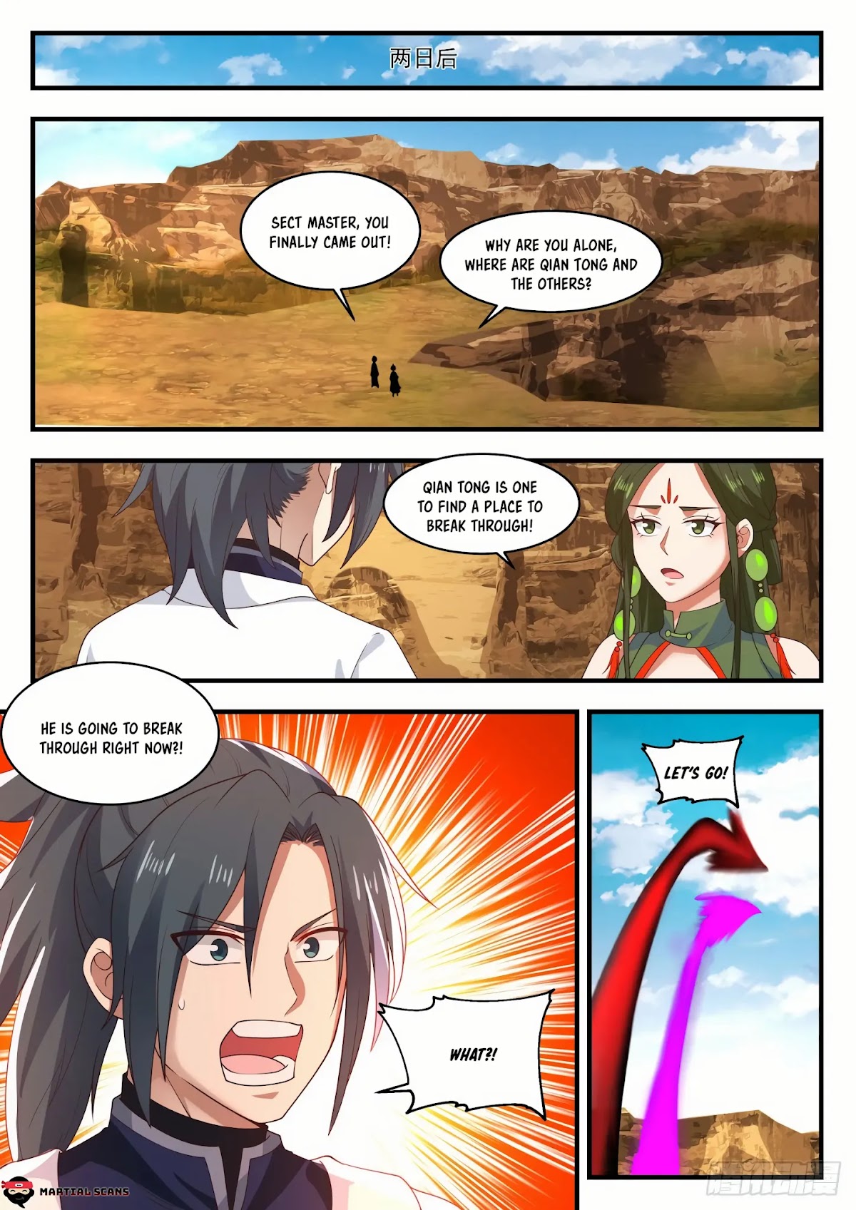 Martial Peak Chapter 1391 - Page 10