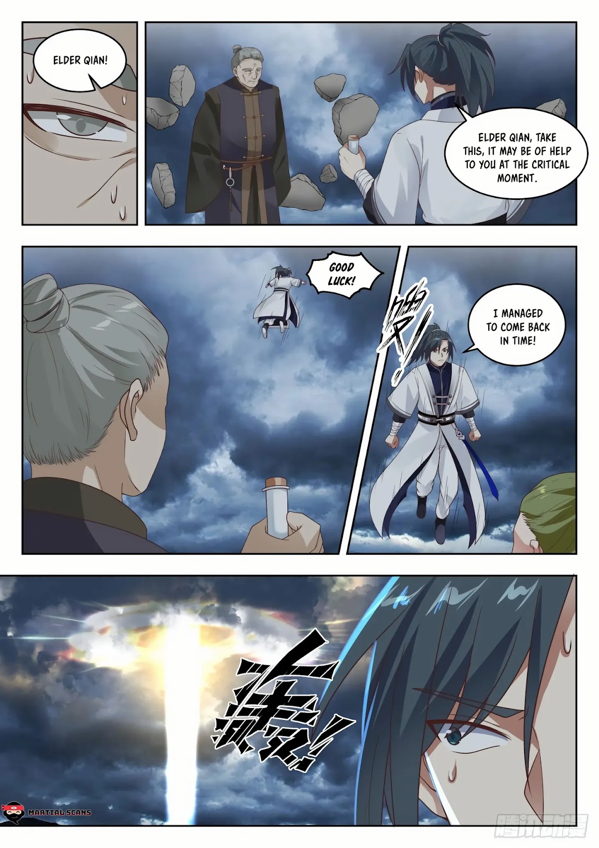 Martial Peak Chapter 1392 - Page 11