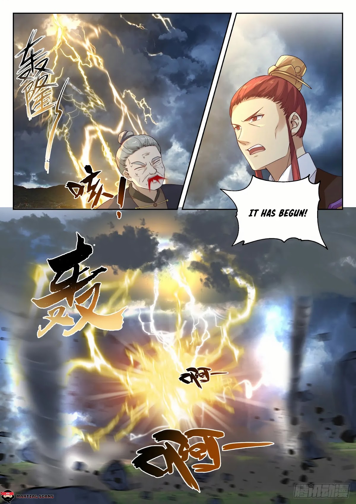 Martial Peak Chapter 1392 - Page 12