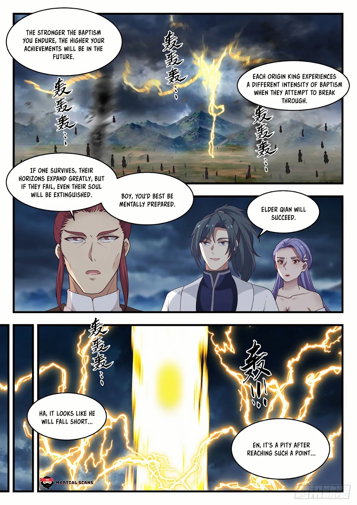 Martial Peak Chapter 1393 - Page 2