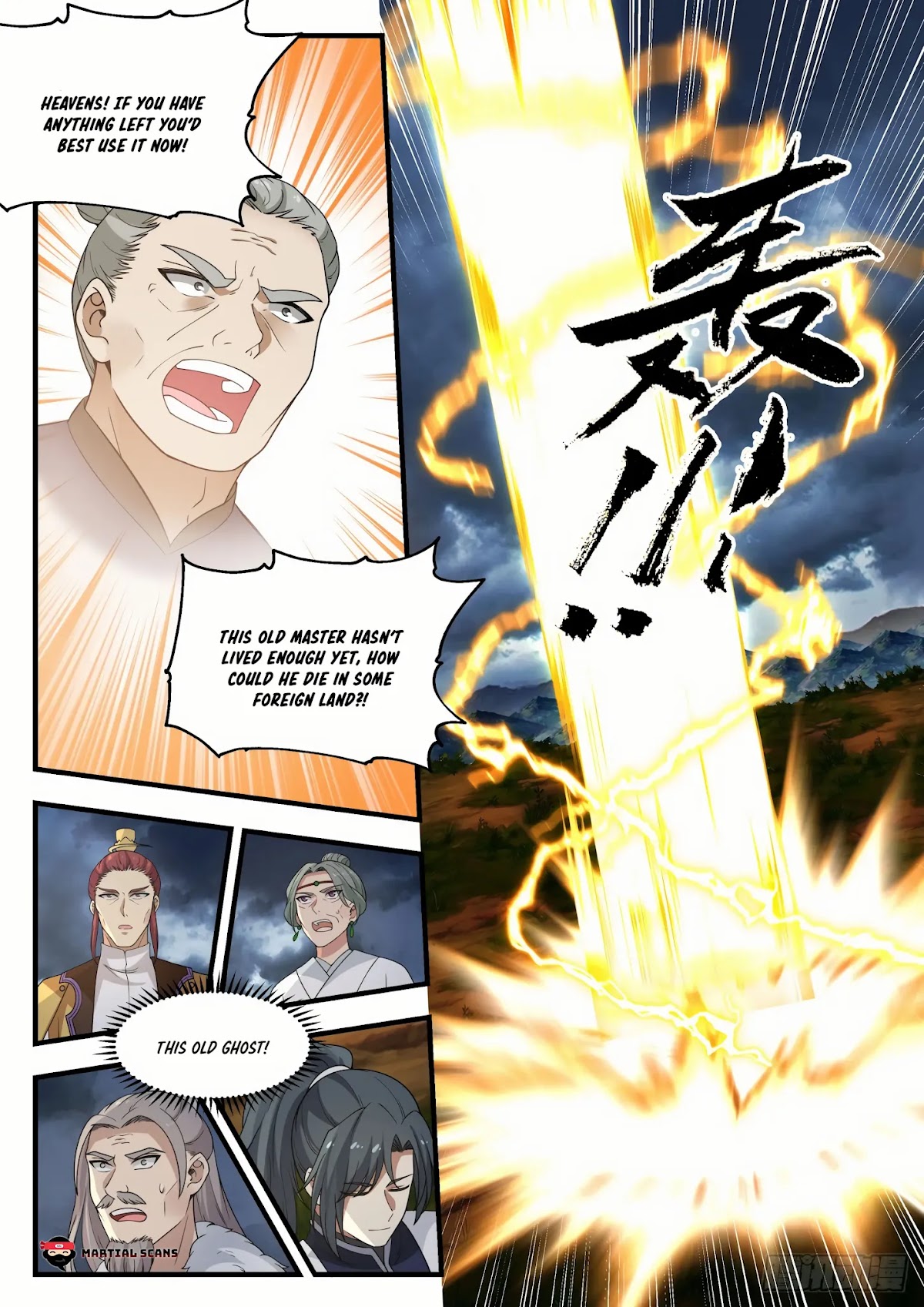 Martial Peak Chapter 1393 - Page 4
