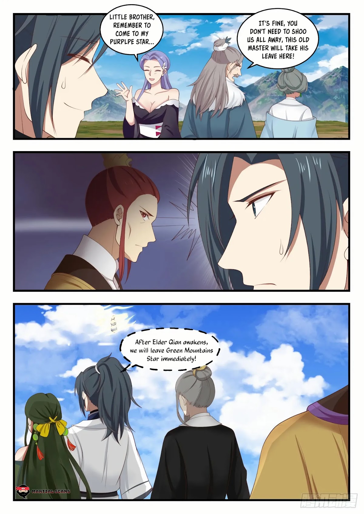 Martial Peak Chapter 1393 - Page 6