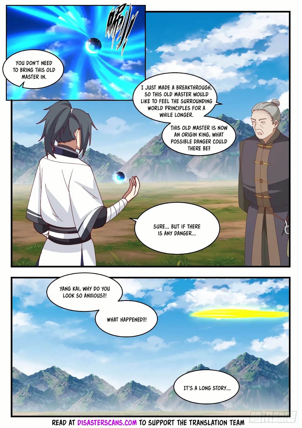 Martial Peak Chapter 1393 - Page 9