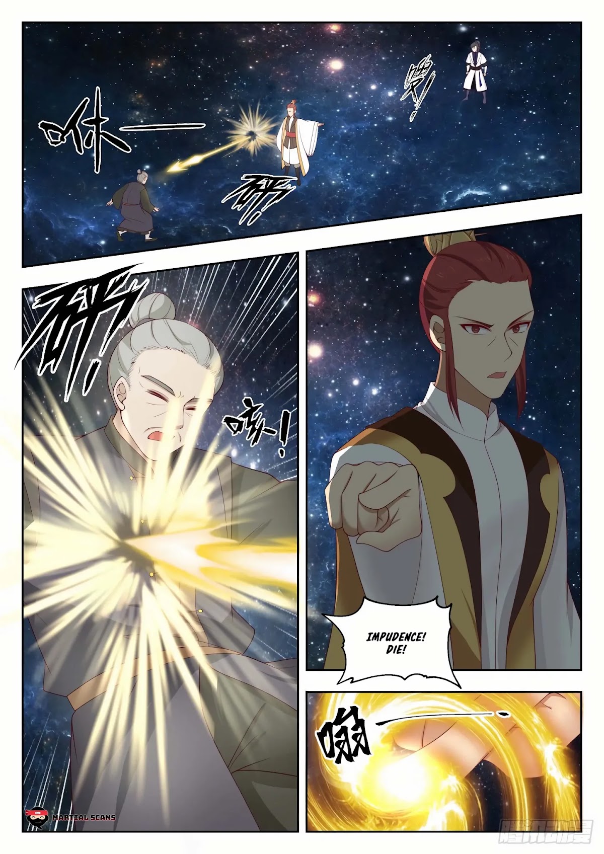 Martial Peak Chapter 1394 - Page 2