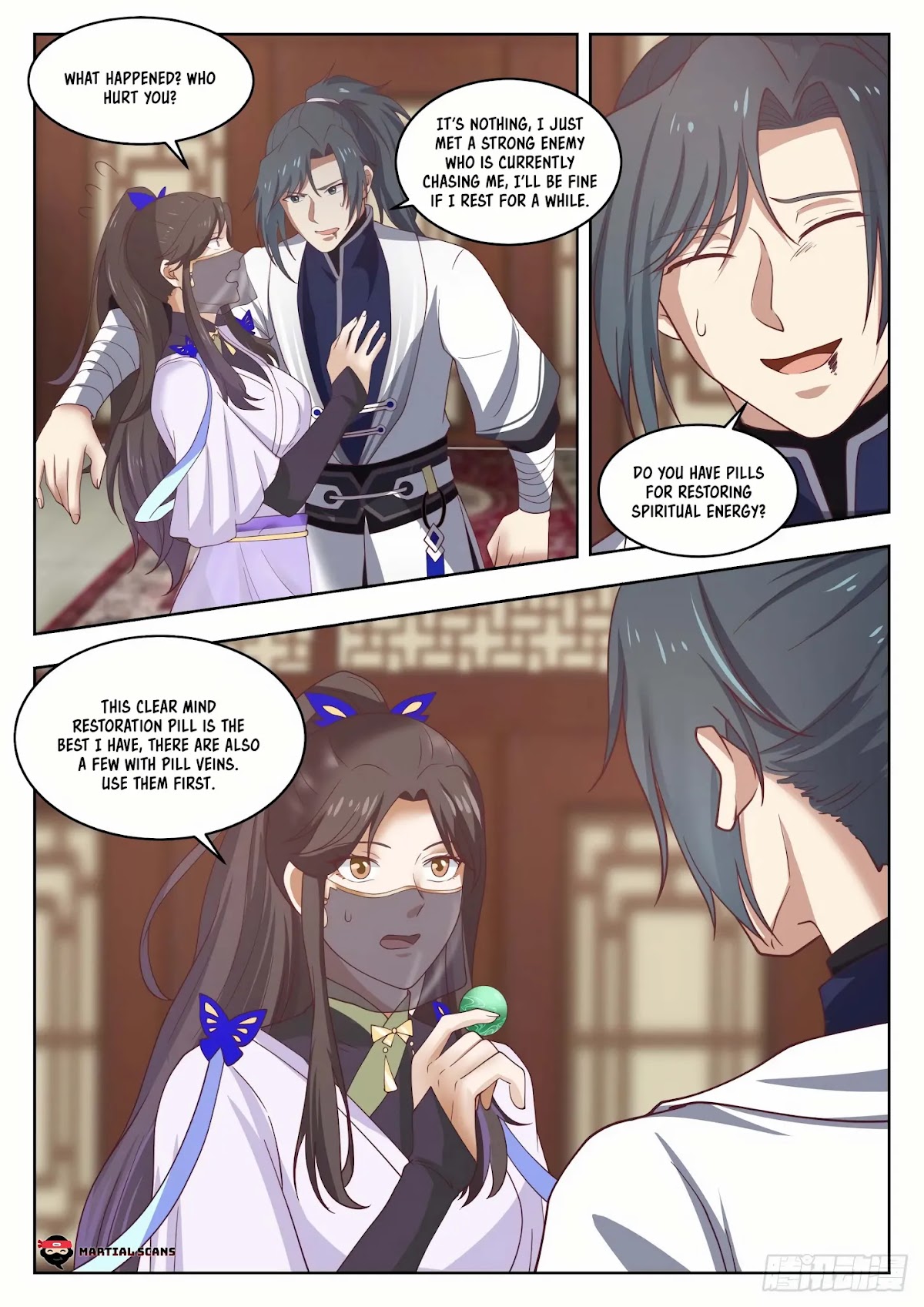 Martial Peak Chapter 1394 - Page 12