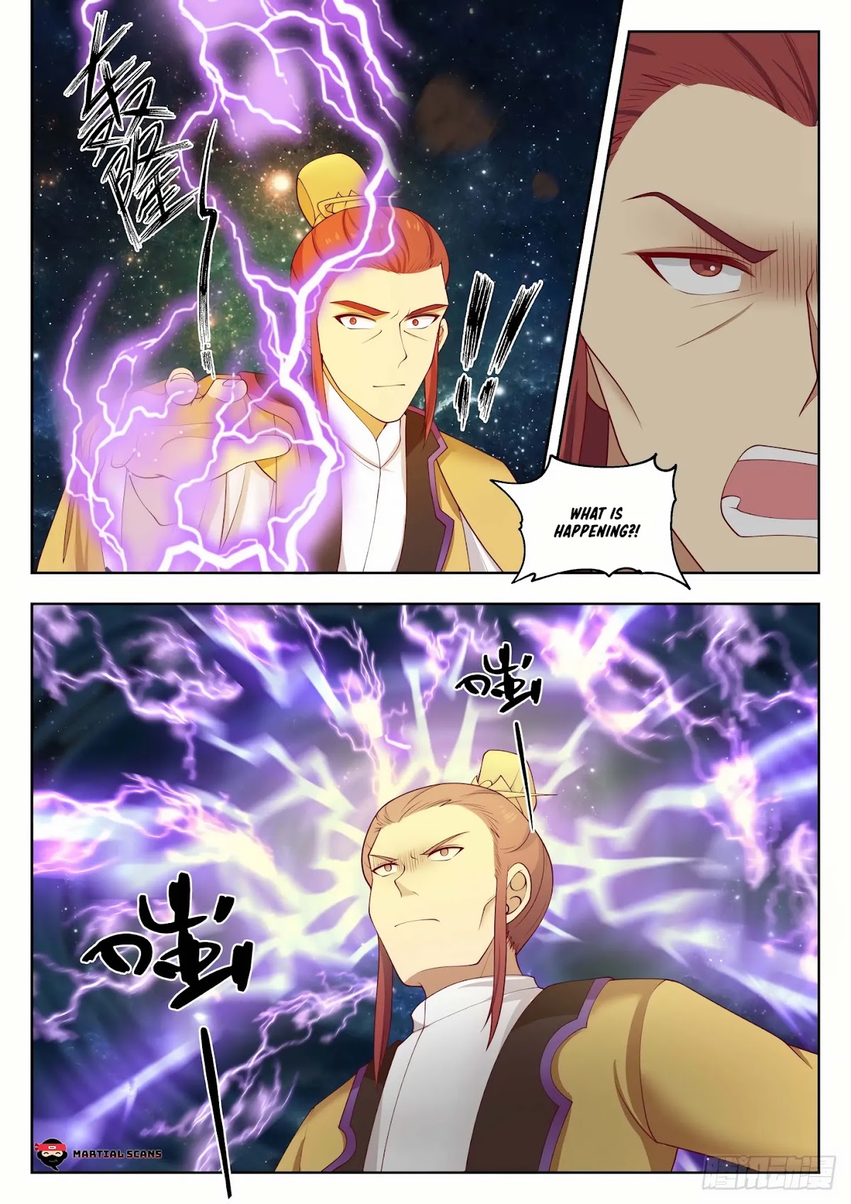 Martial Peak Chapter 1394 - Page 3