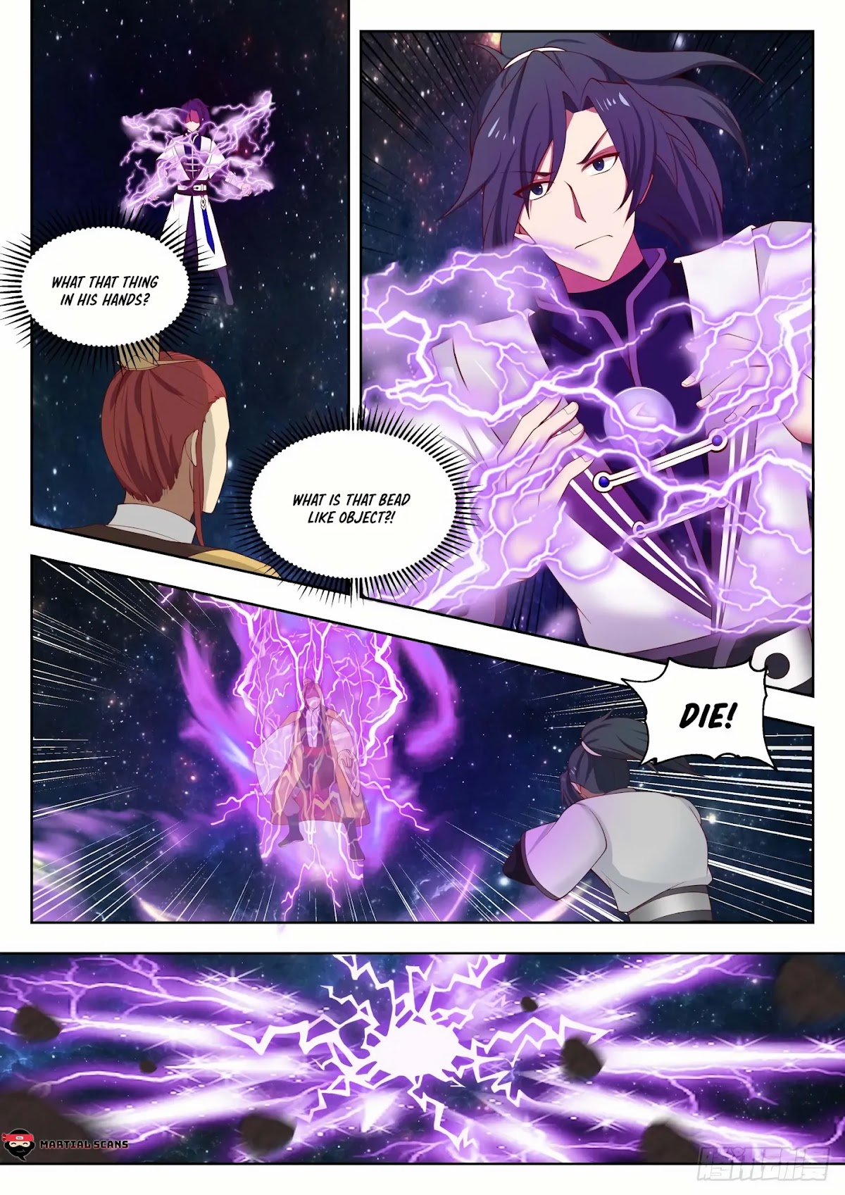 Martial Peak Chapter 1394 - Page 4