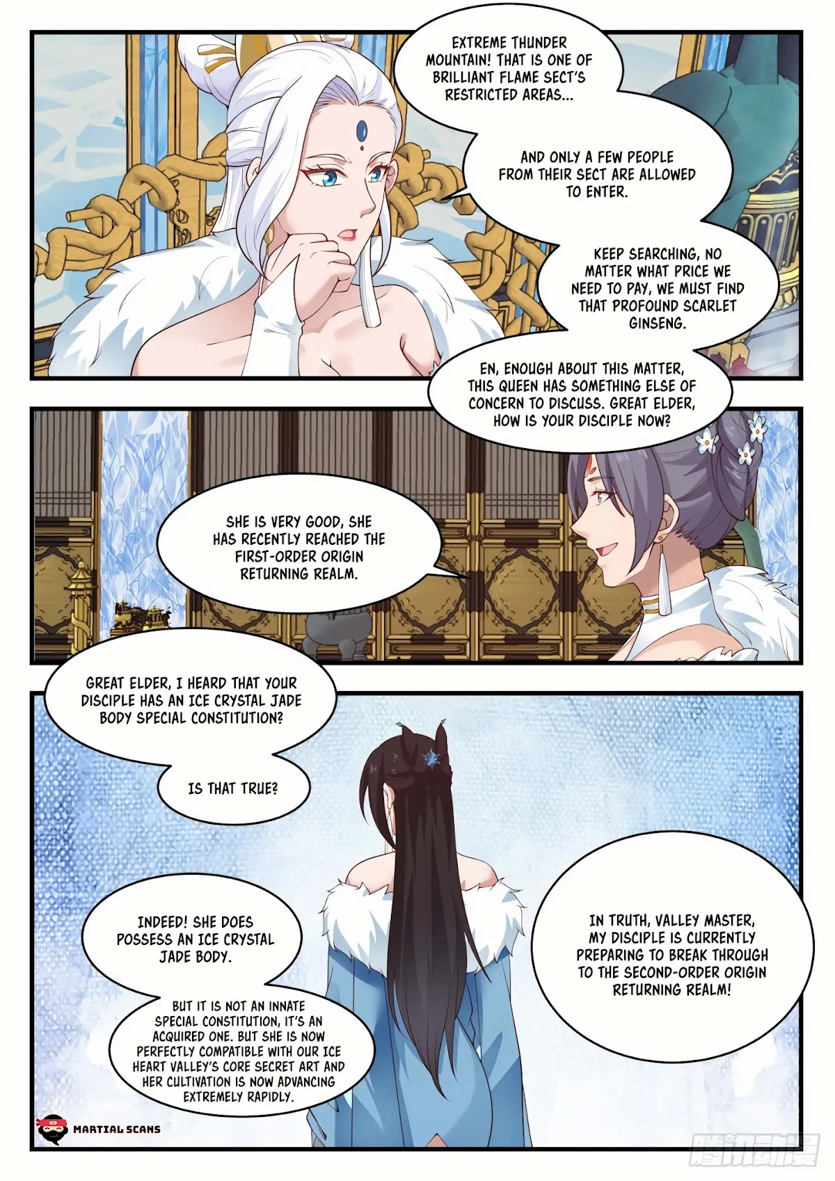 Martial Peak Chapter 1396 - Page 11