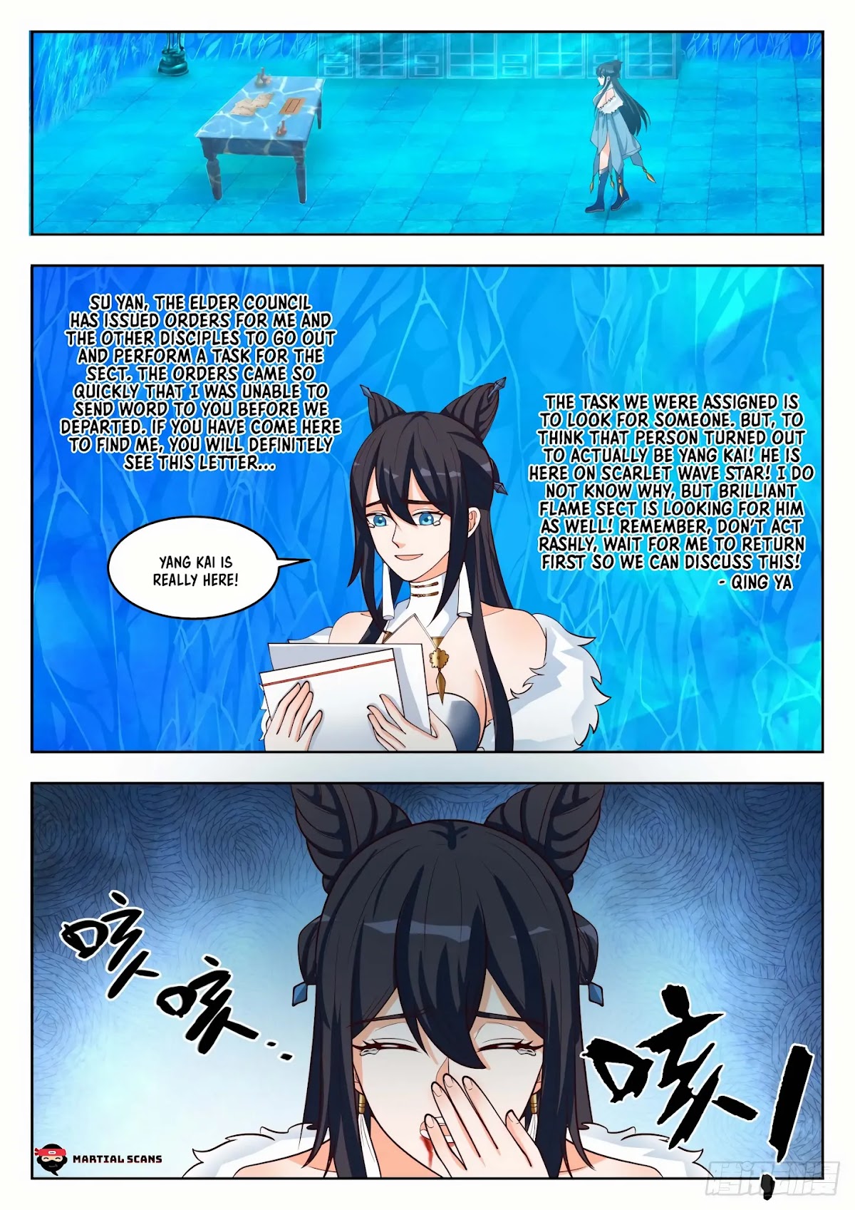 Martial Peak Chapter 1397 - Page 5