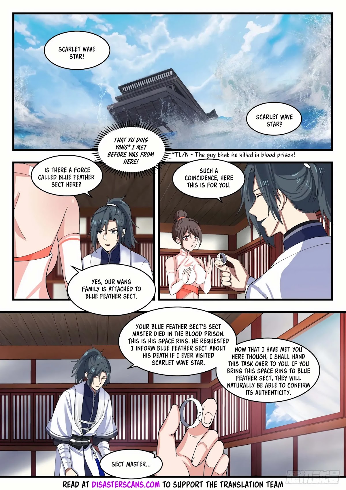Martial Peak Chapter 1398 - Page 7