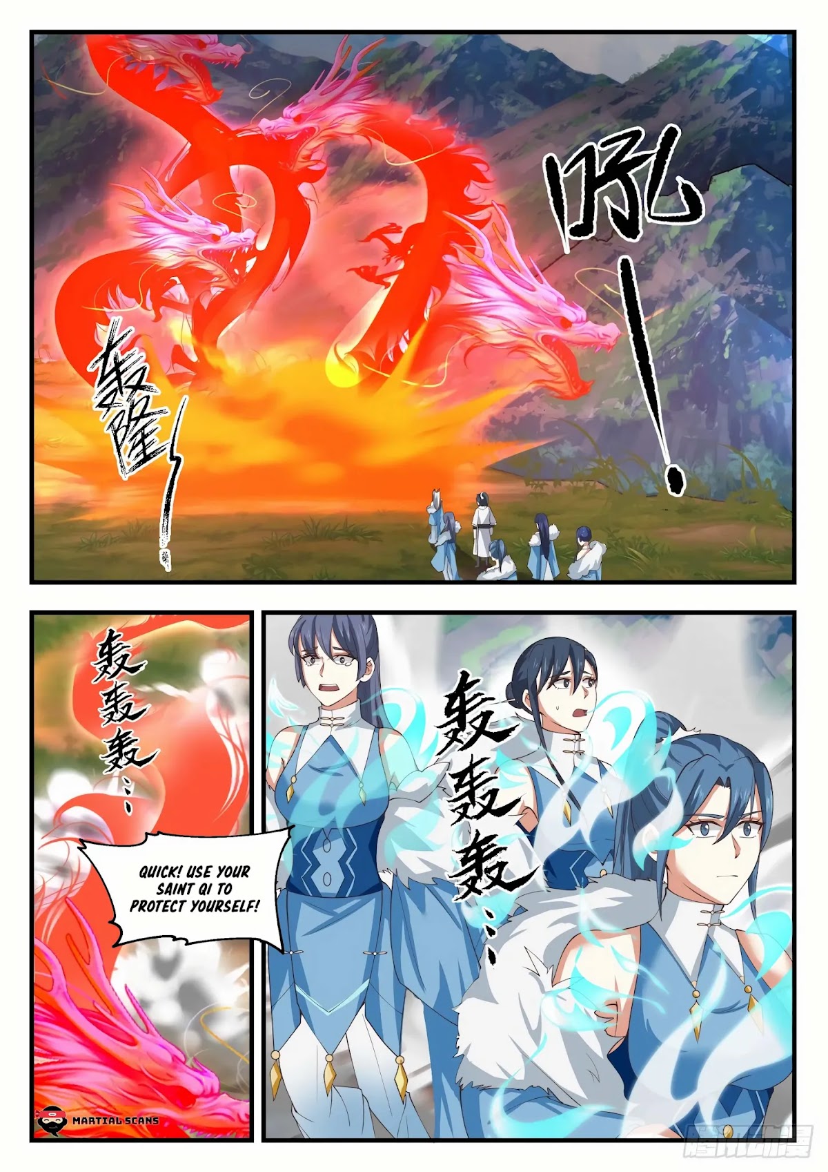 Martial Peak Chapter 1400 - Page 2