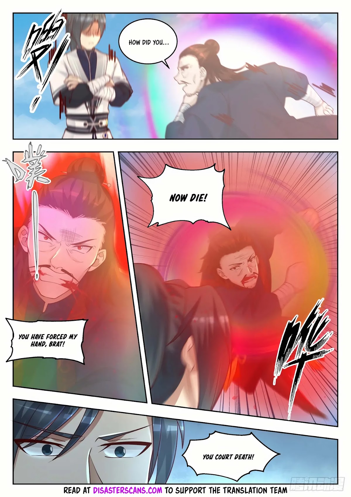 Martial Peak Chapter 1401 - Page 7