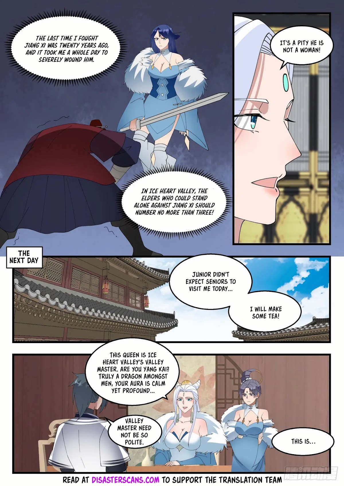 Martial Peak Chapter 1402 - Page 7