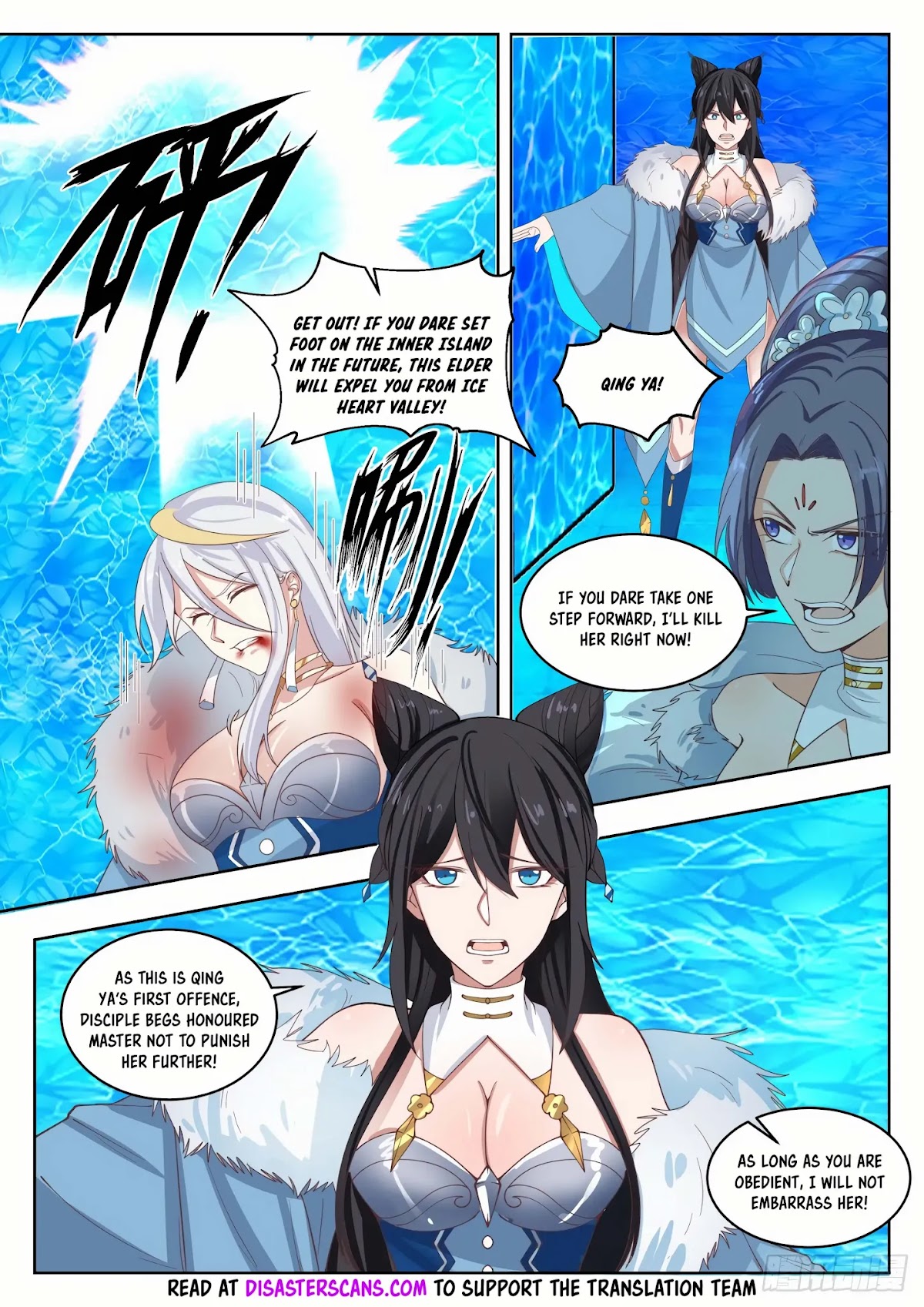 Martial Peak Chapter 1403 - Page 7