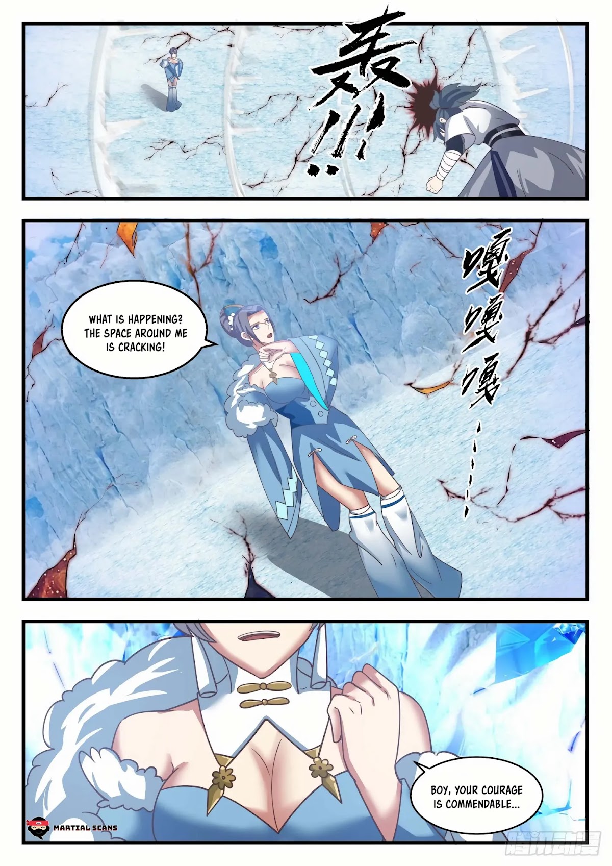 Martial Peak Chapter 1404 - Page 11
