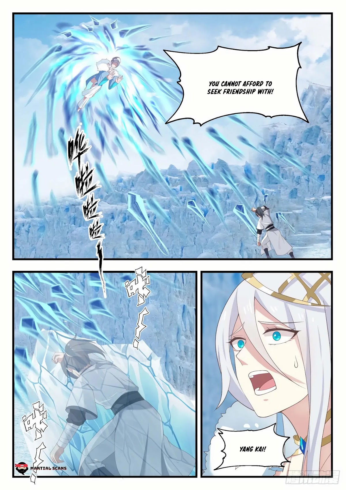Martial Peak Chapter 1404 - Page 13