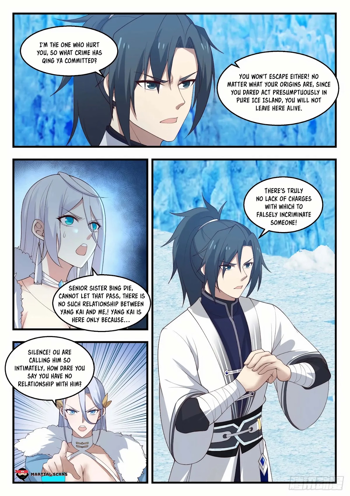 Martial Peak Chapter 1404 - Page 3