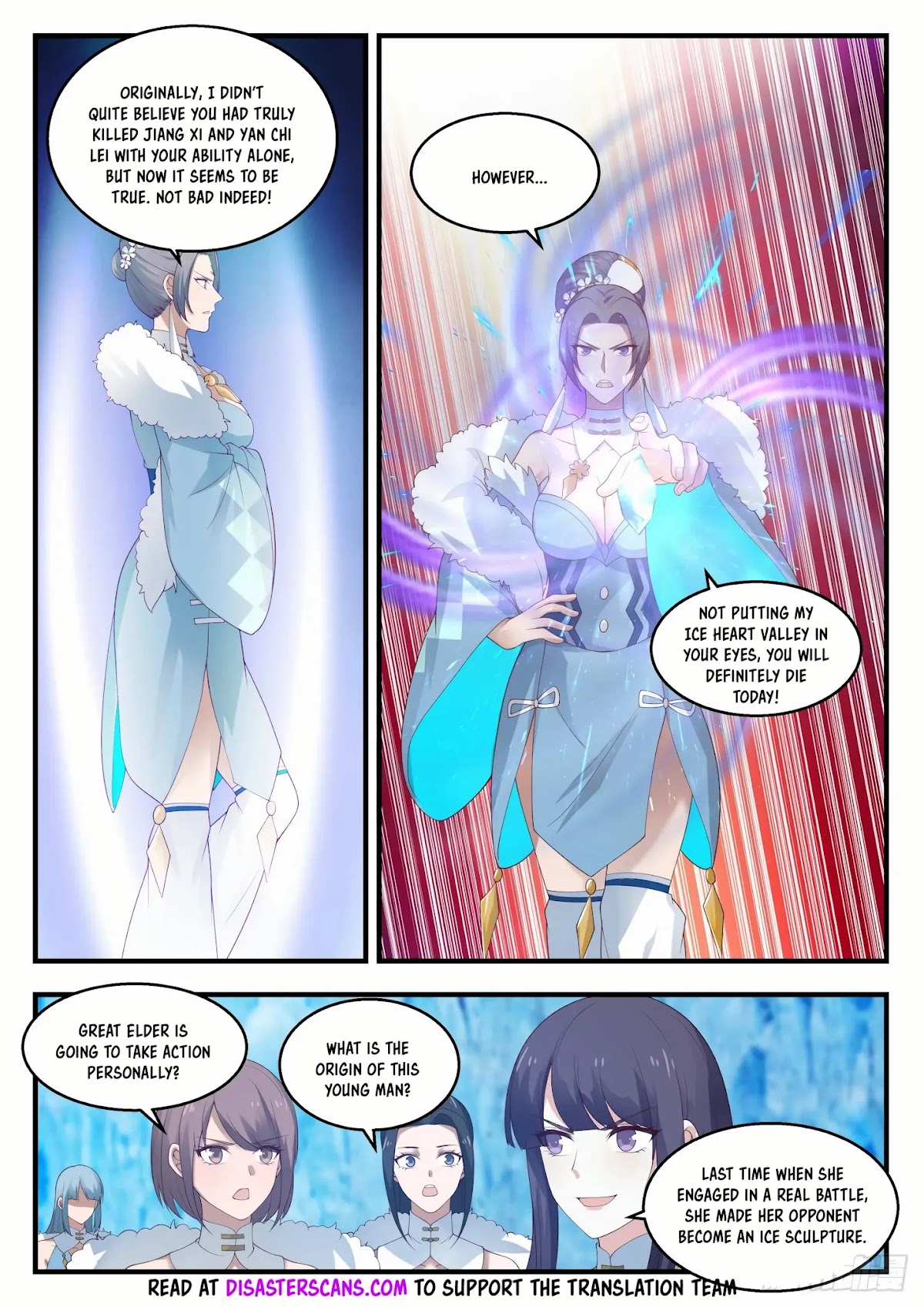 Martial Peak Chapter 1404 - Page 7