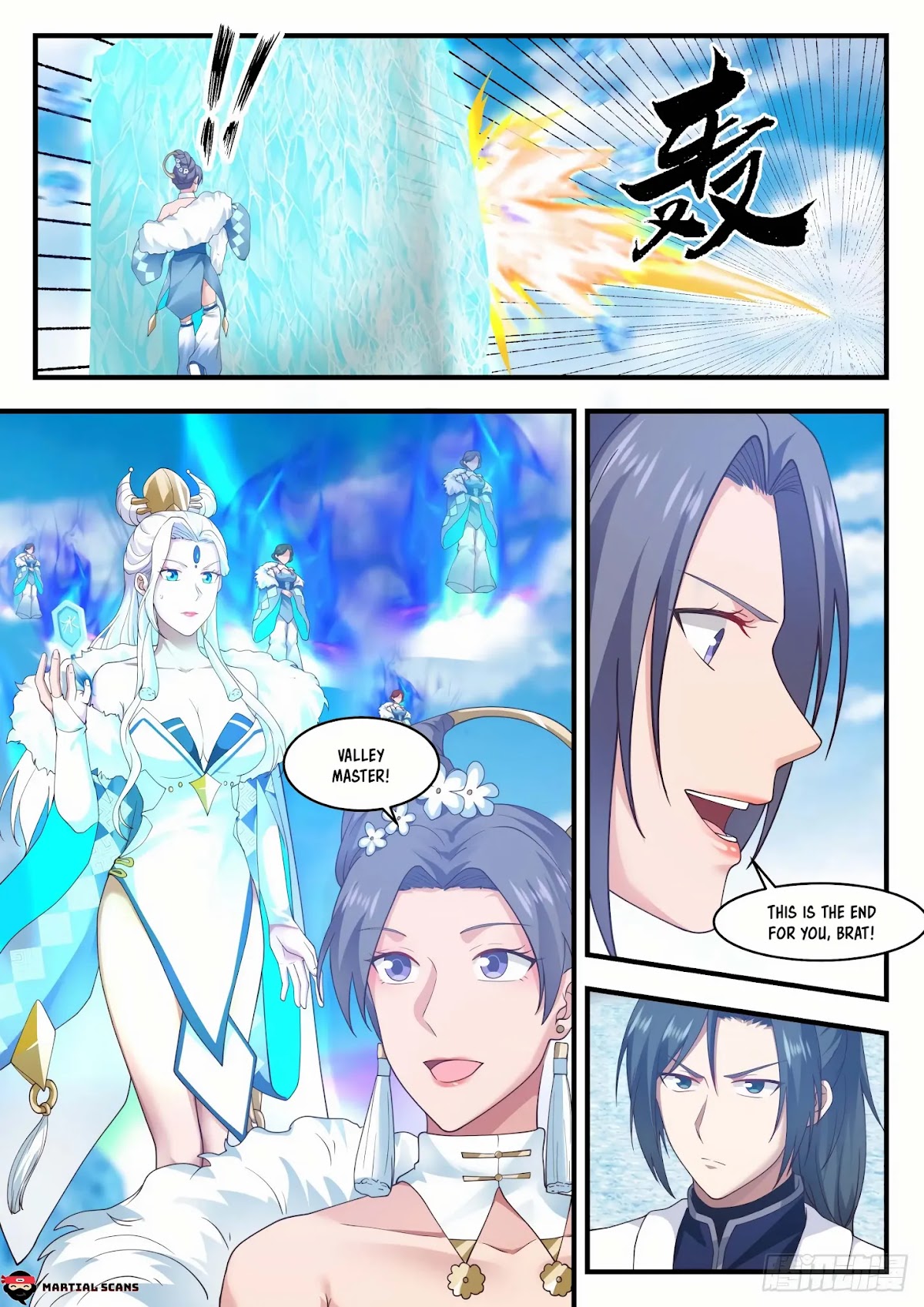 Martial Peak Chapter 1405 - Page 12