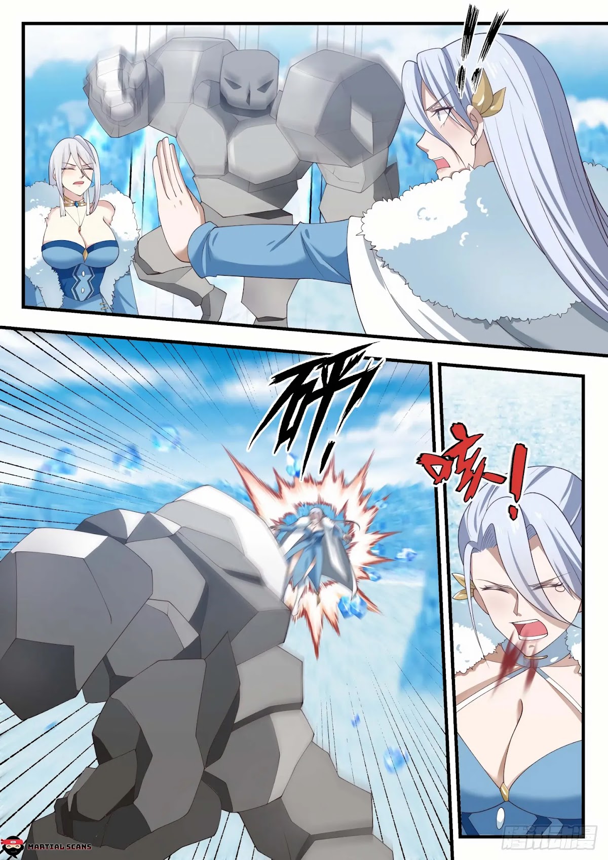 Martial Peak Chapter 1405 - Page 3