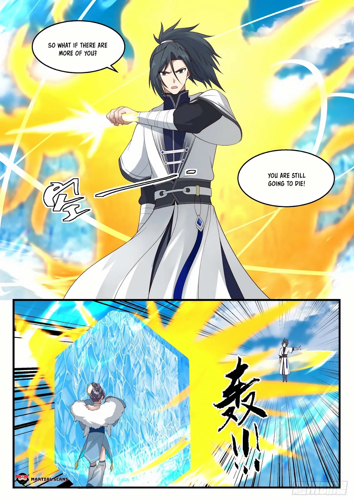 Martial Peak Chapter 1406 - Page 2