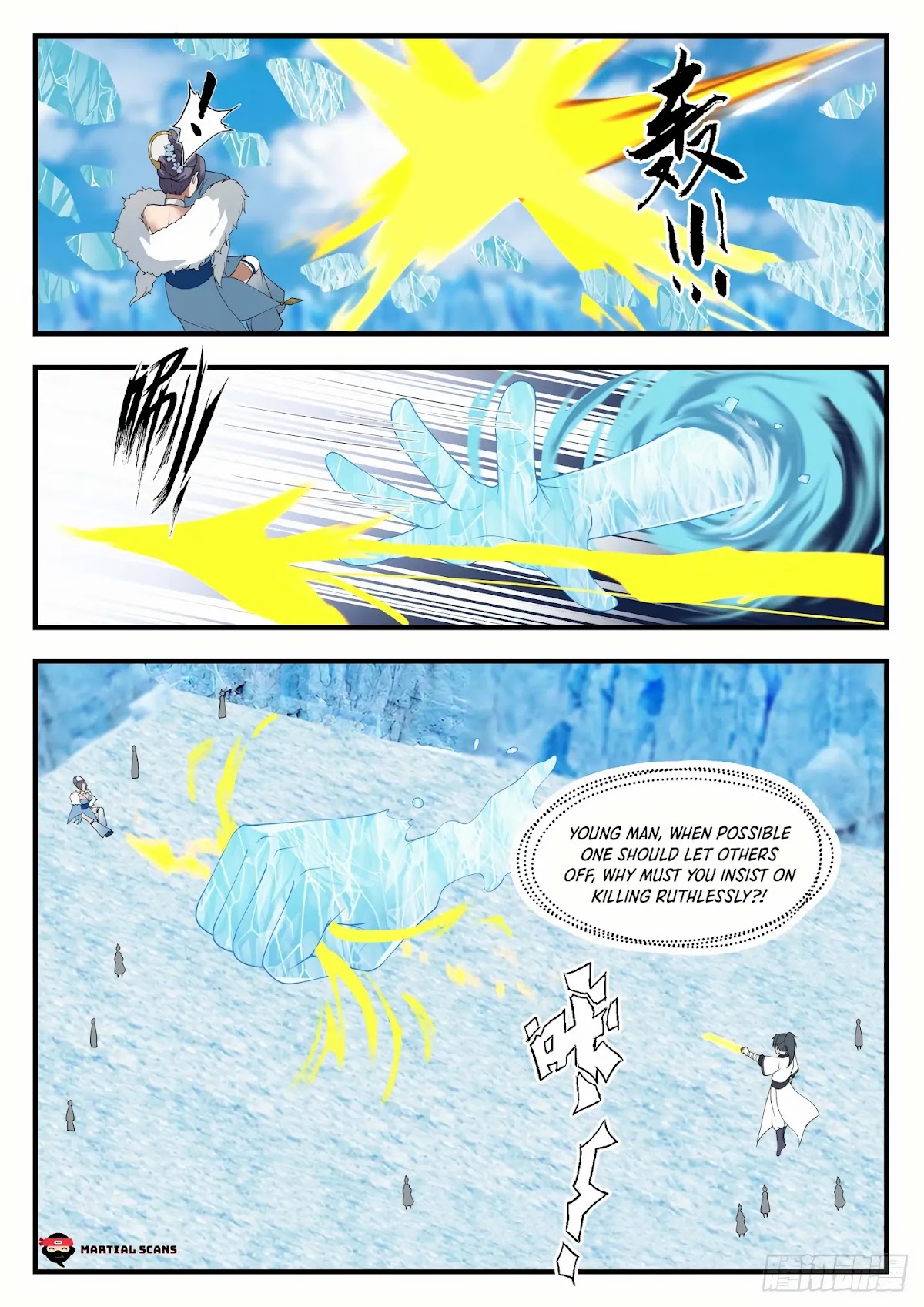 Martial Peak Chapter 1406 - Page 3