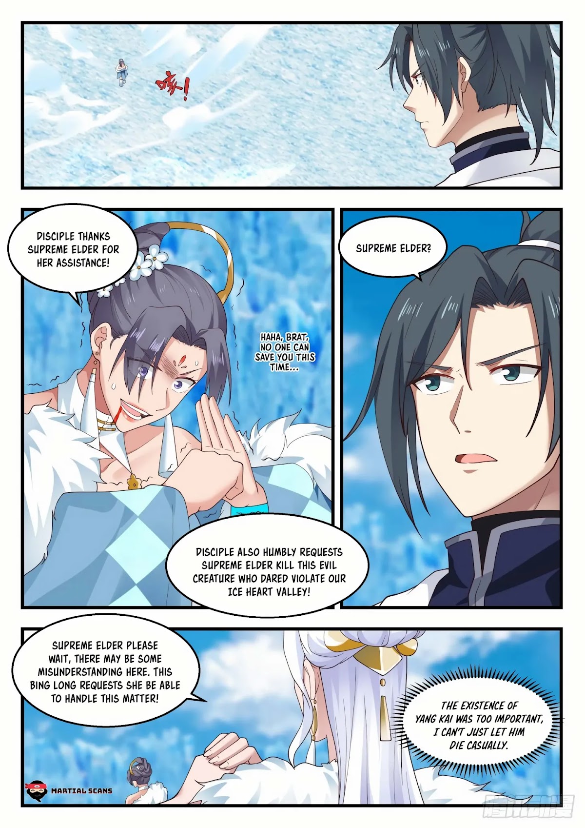 Martial Peak Chapter 1406 - Page 4