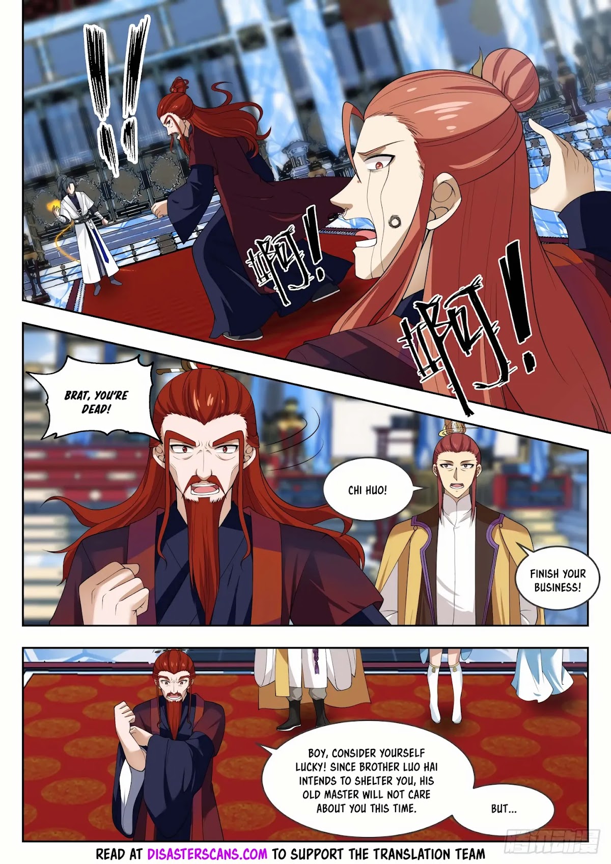 Martial Peak Chapter 1407 - Page 7