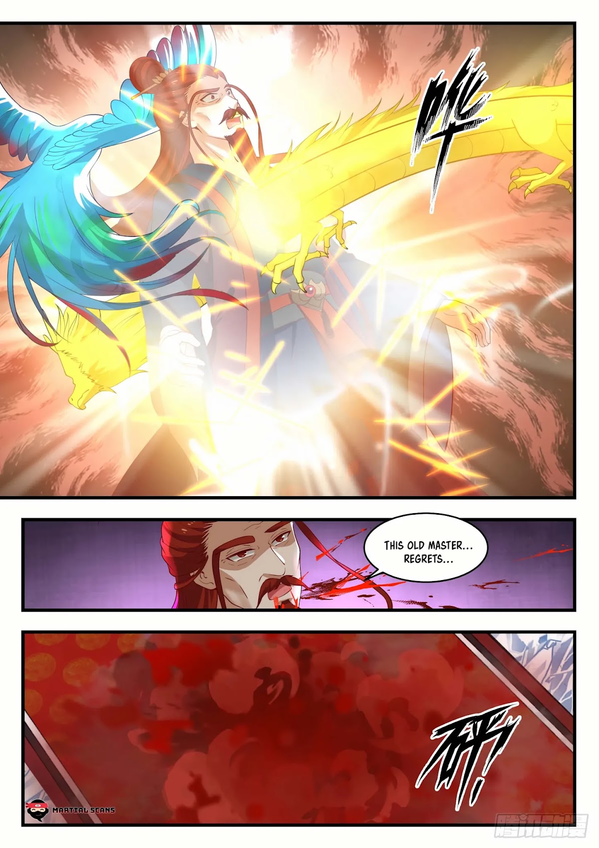 Martial Peak Chapter 1408 - Page 11