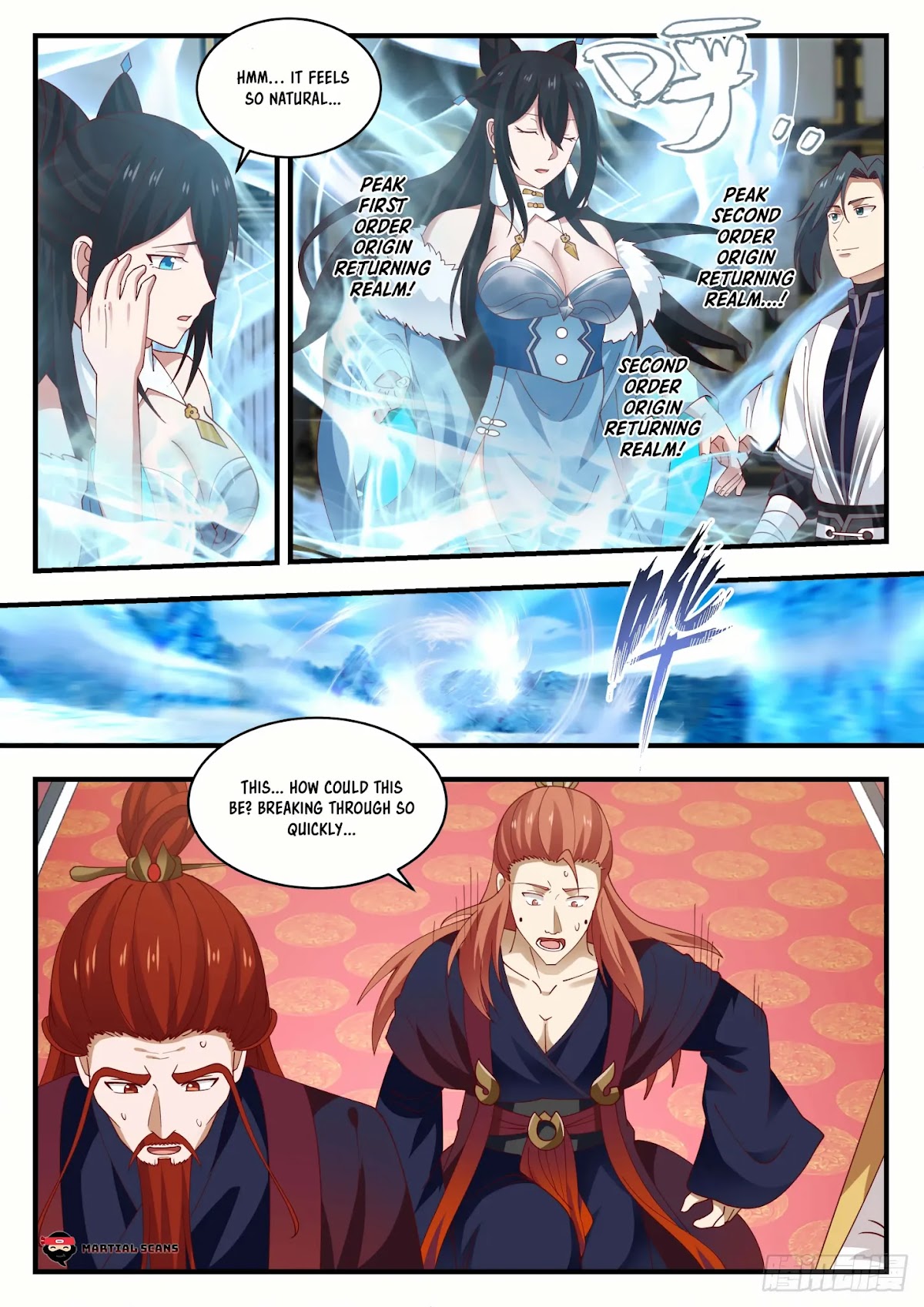 Martial Peak Chapter 1408 - Page 3