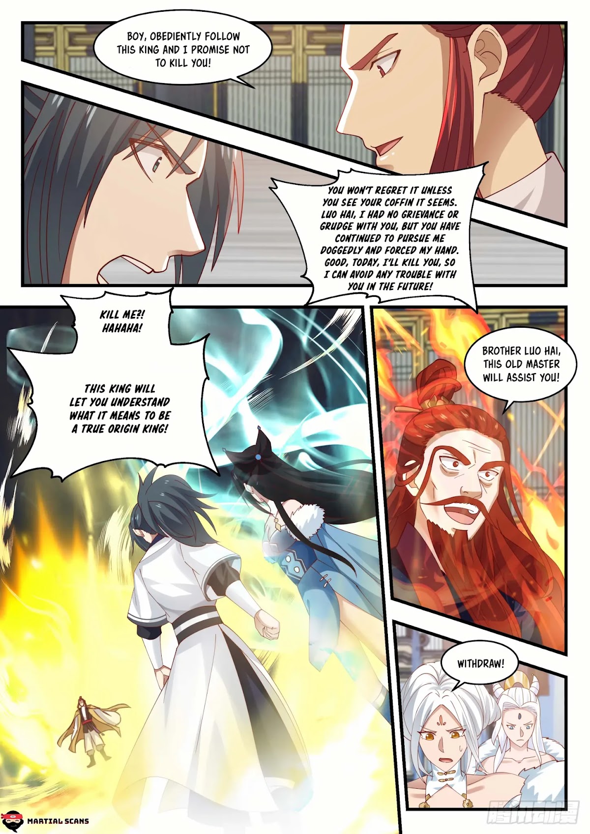 Martial Peak Chapter 1408 - Page 5