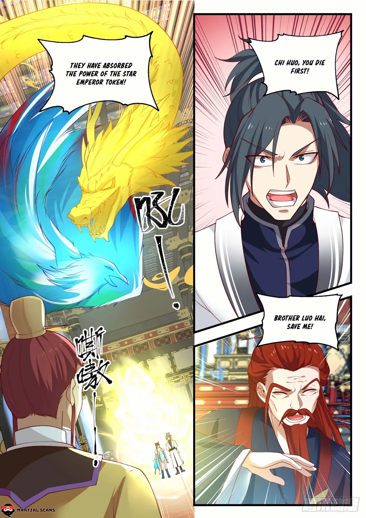 Martial Peak Chapter 1408 - Page 10