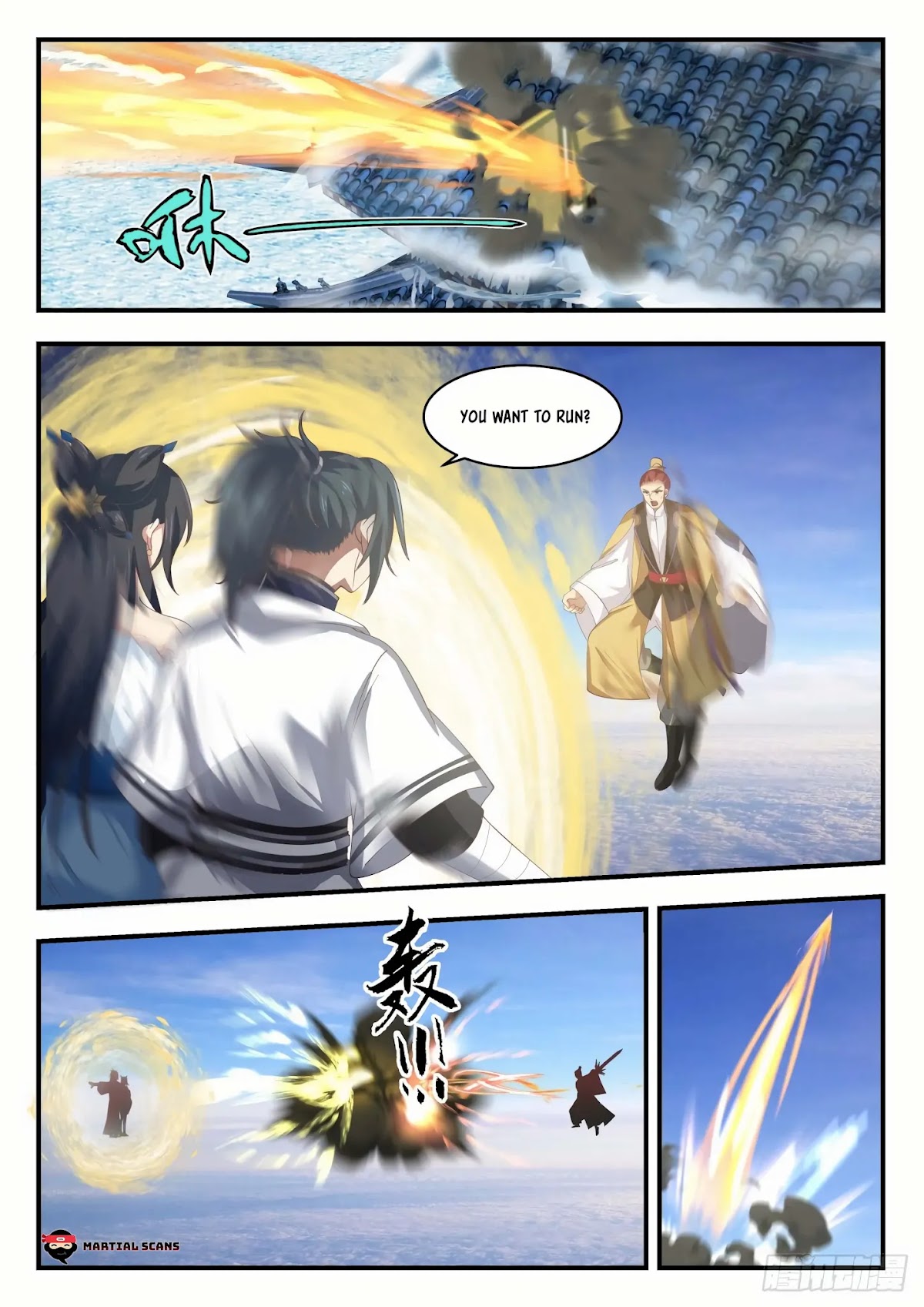 Martial Peak Chapter 1409 - Page 2