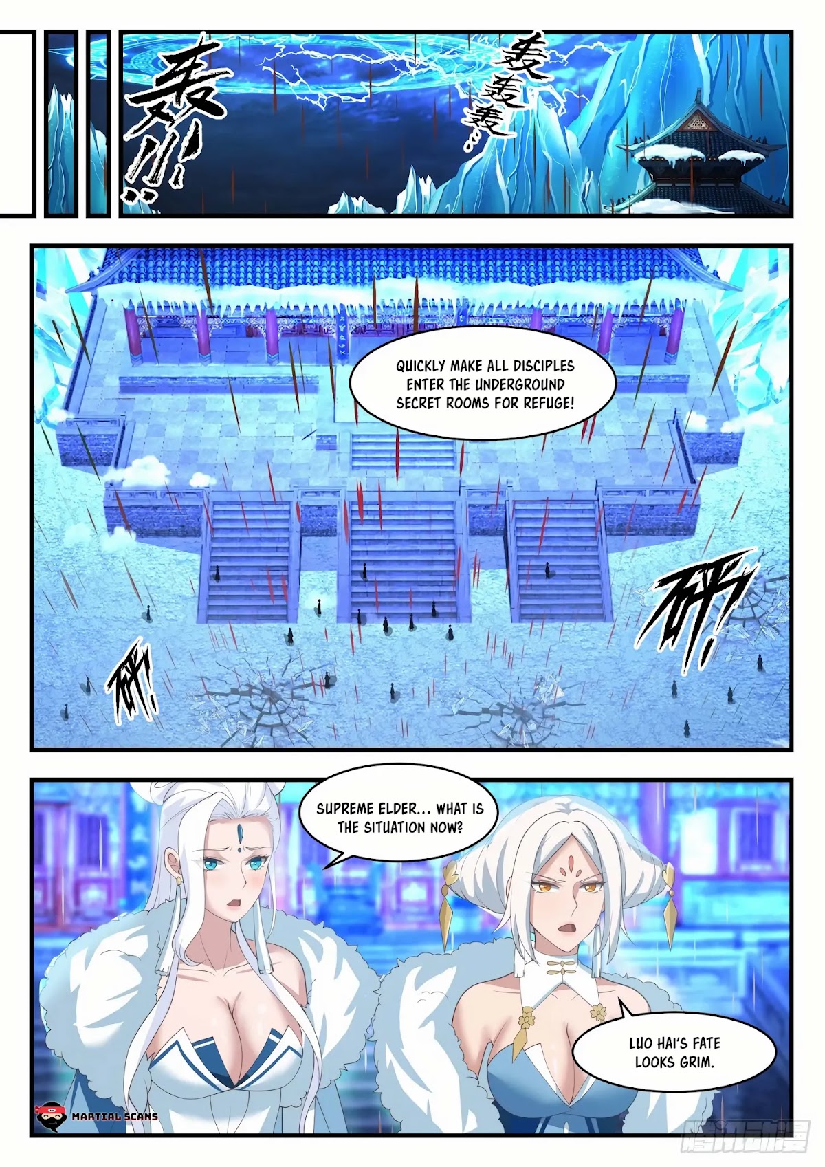 Martial Peak Chapter 1409 - Page 4