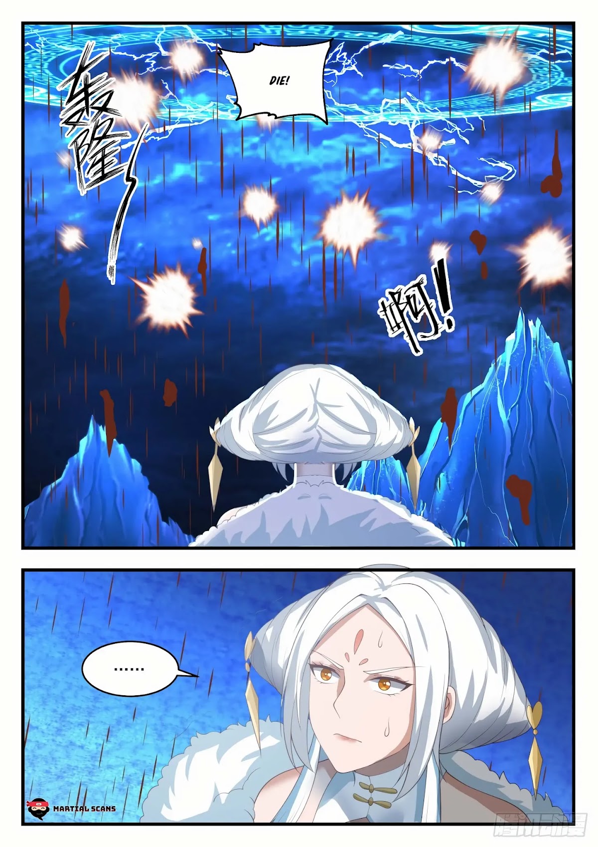 Martial Peak Chapter 1409 - Page 5