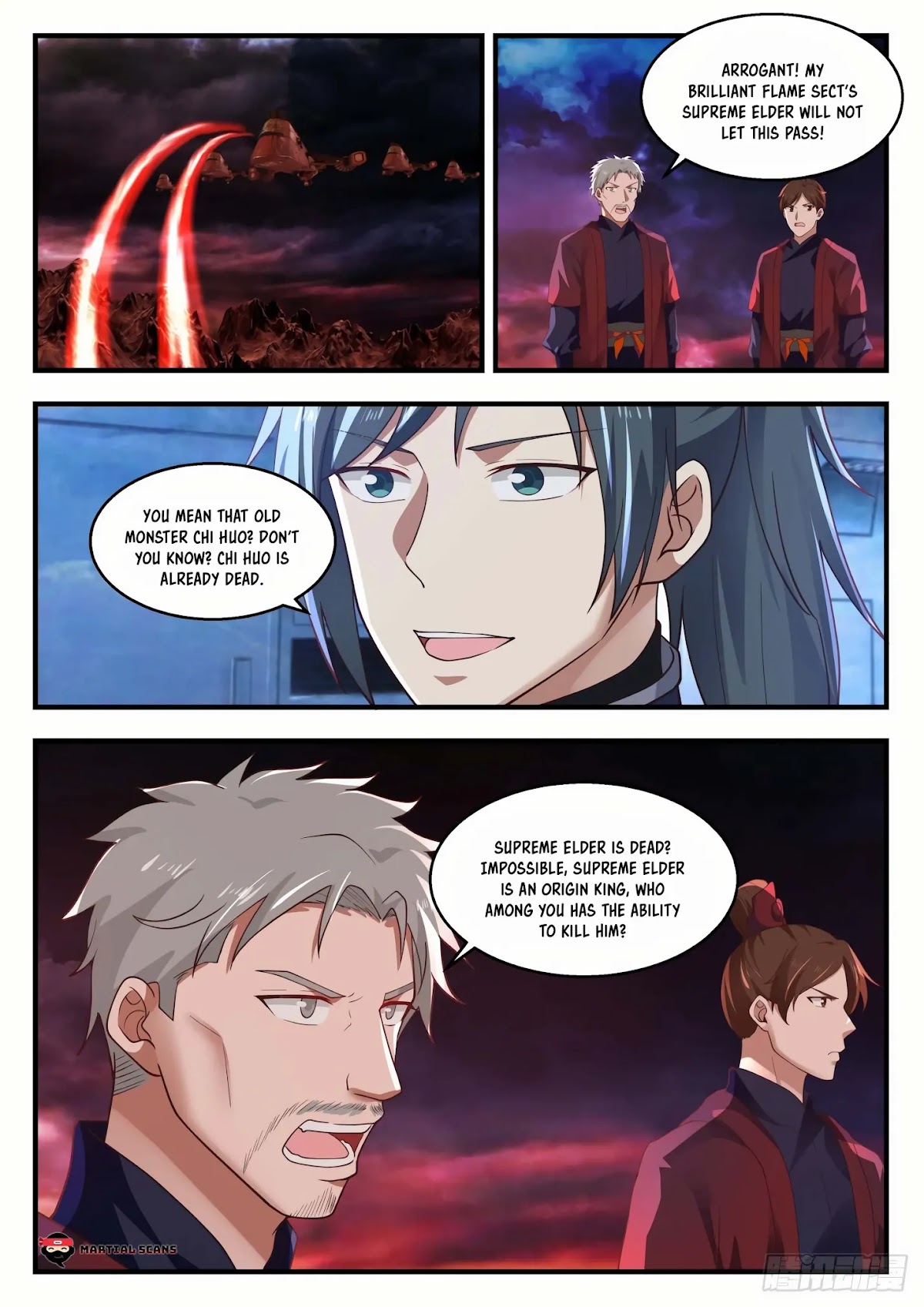 Martial Peak Chapter 1411 - Page 12