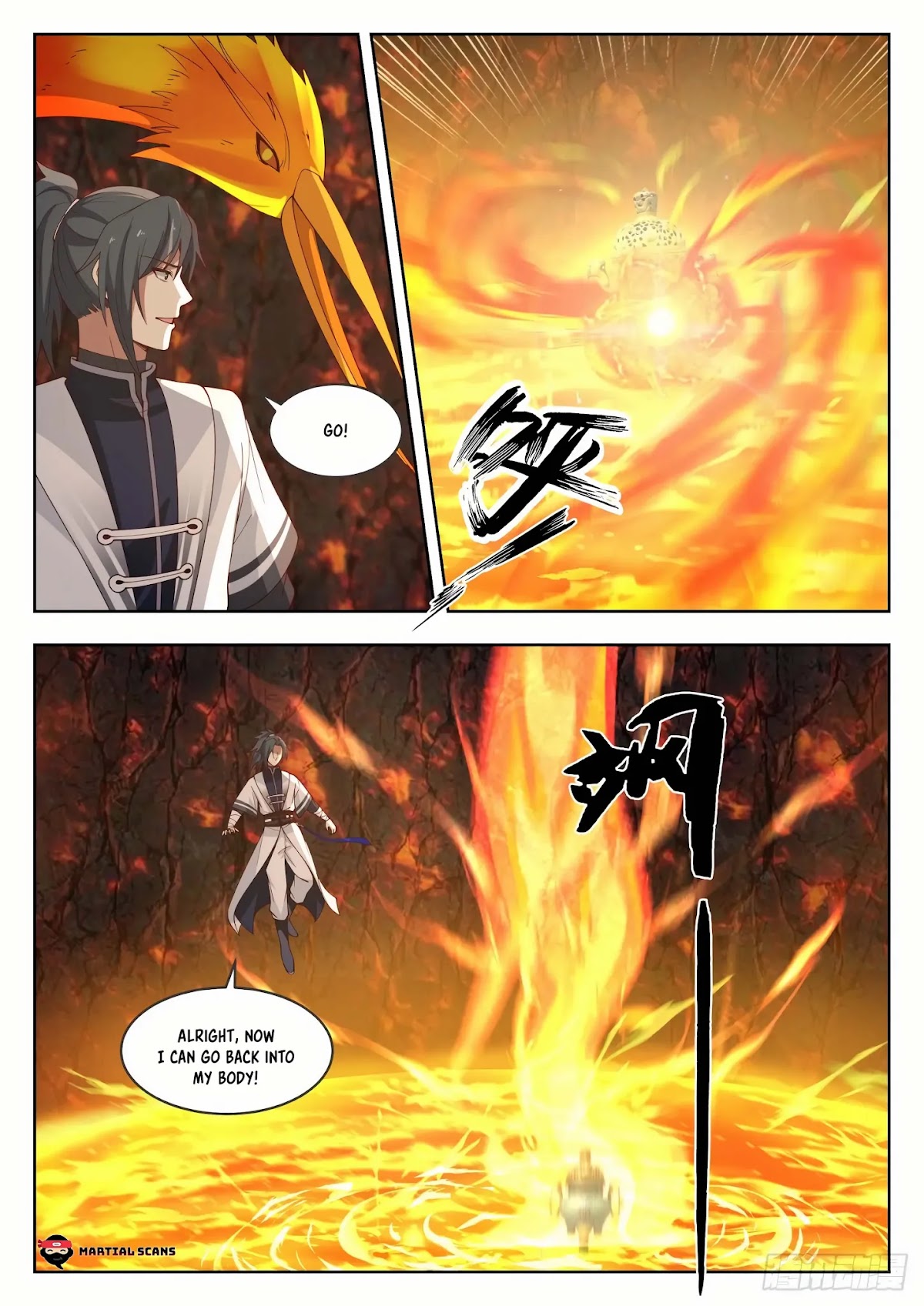 Martial Peak Chapter 1414 - Page 4
