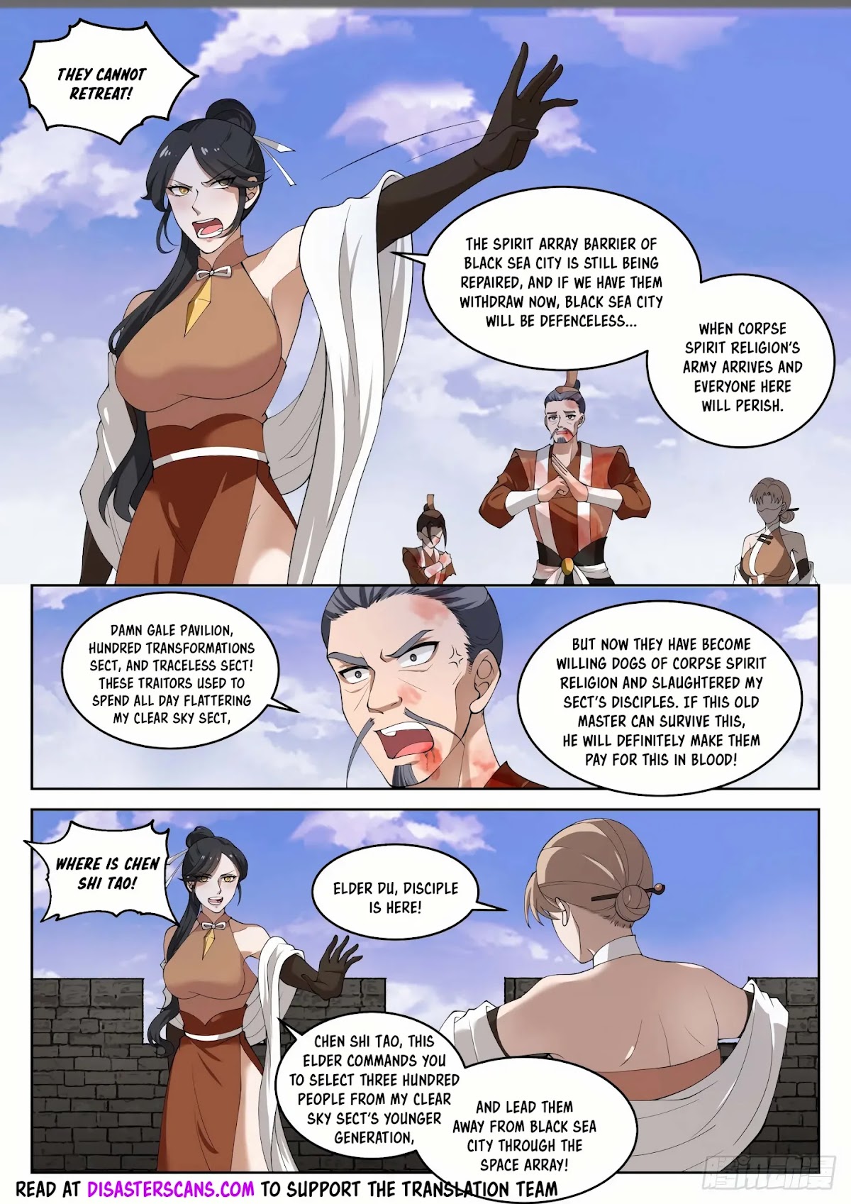 Martial Peak Chapter 1418 - Page 7