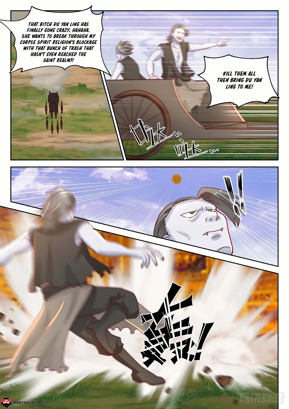 Martial Peak Chapter 1418 - Page 10