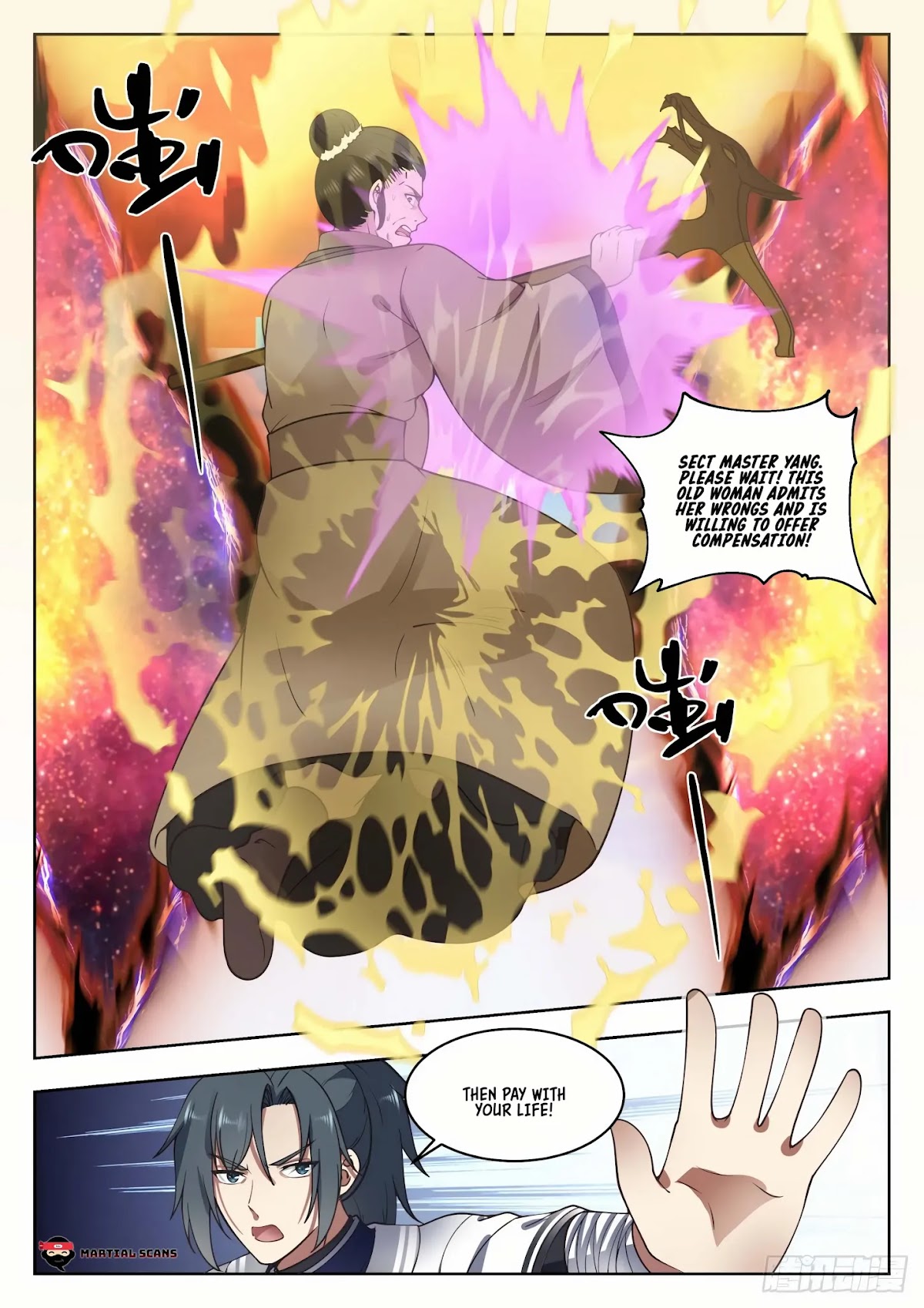 Martial Peak Chapter 1422 - Page 4