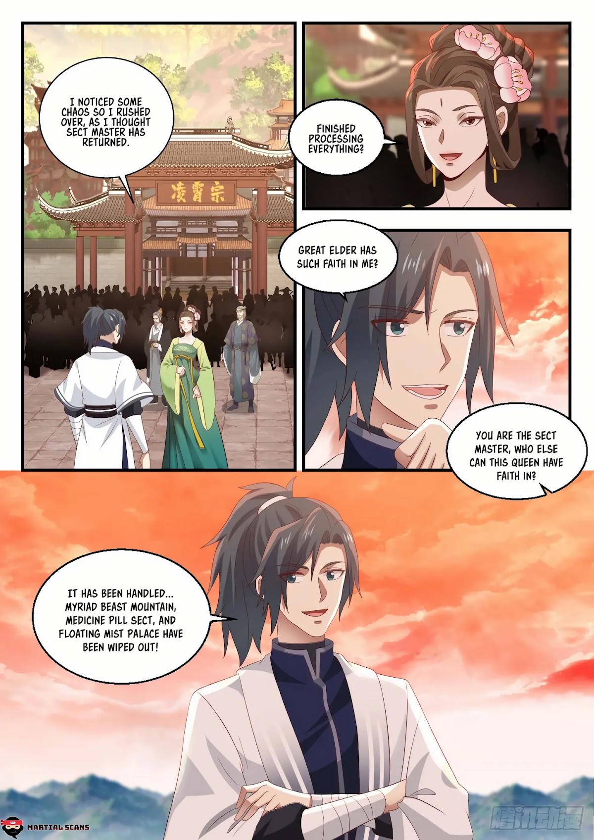 Martial Peak Chapter 1423 - Page 2