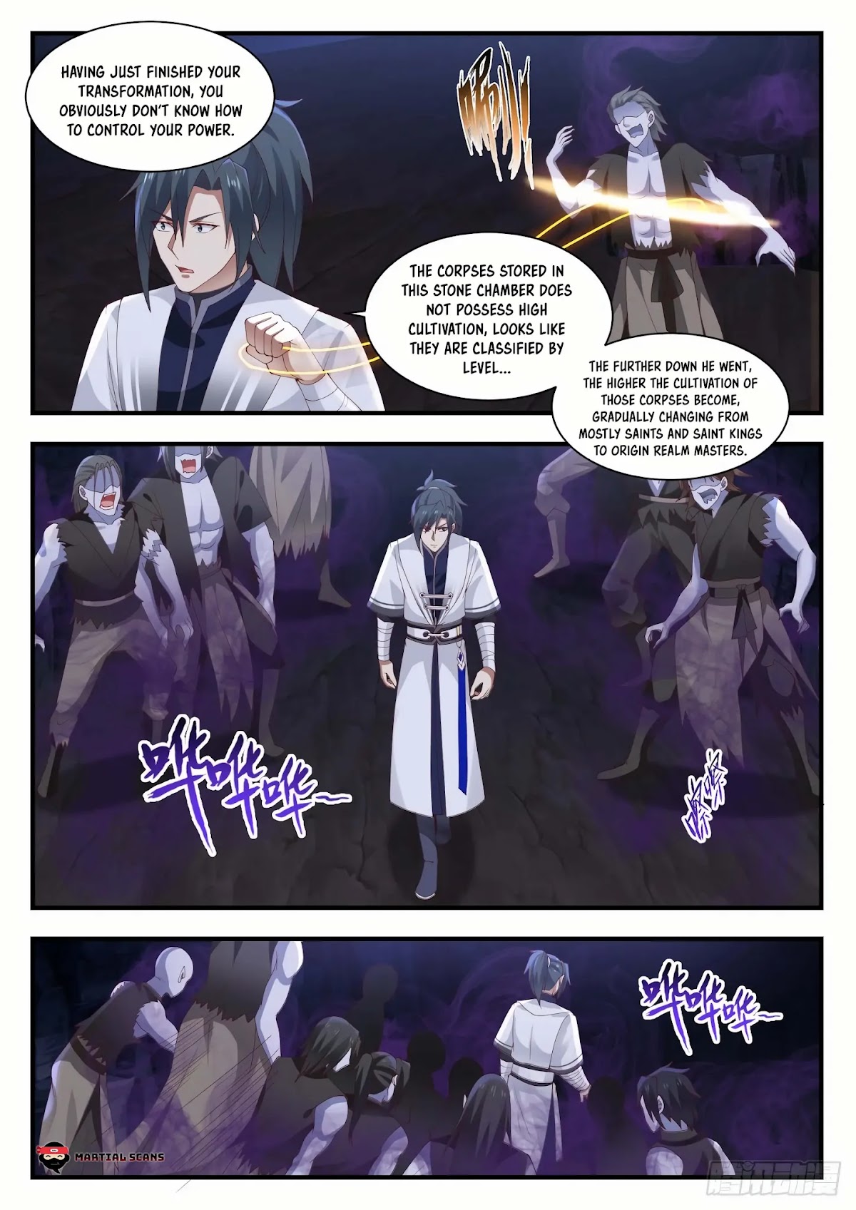 Martial Peak Chapter 1424 - Page 11