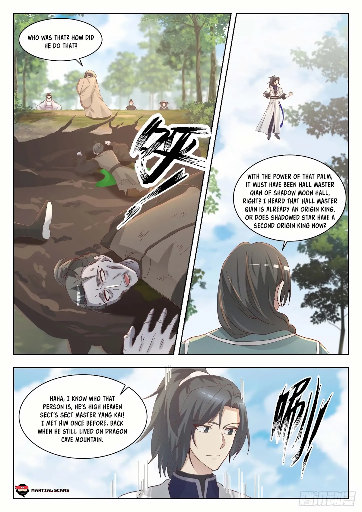 Martial Peak Chapter 1426 - Page 12
