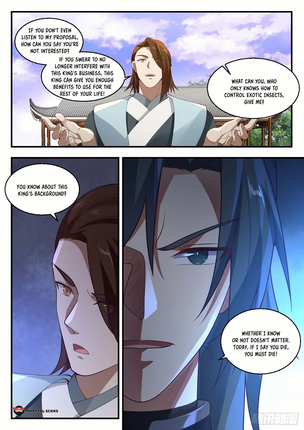 Martial Peak Chapter 1427 - Page 11