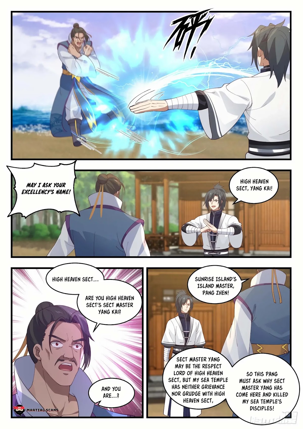 Martial Peak Chapter 1428 - Page 4