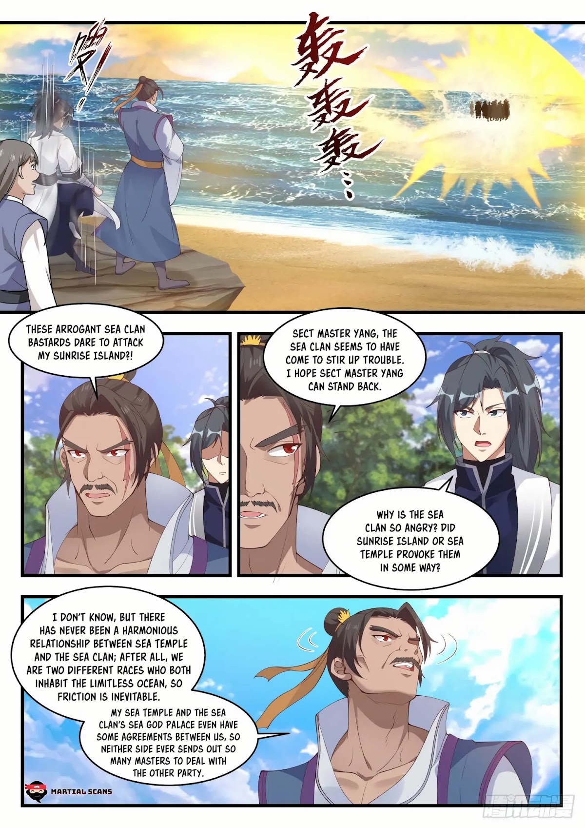 Martial Peak Chapter 1429 - Page 2