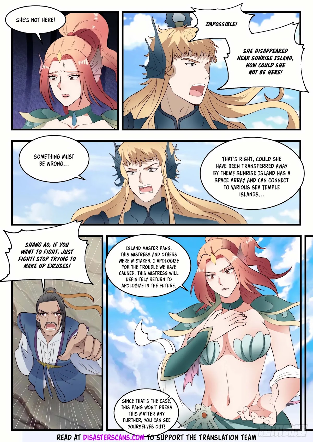 Martial Peak Chapter 1429 - Page 7